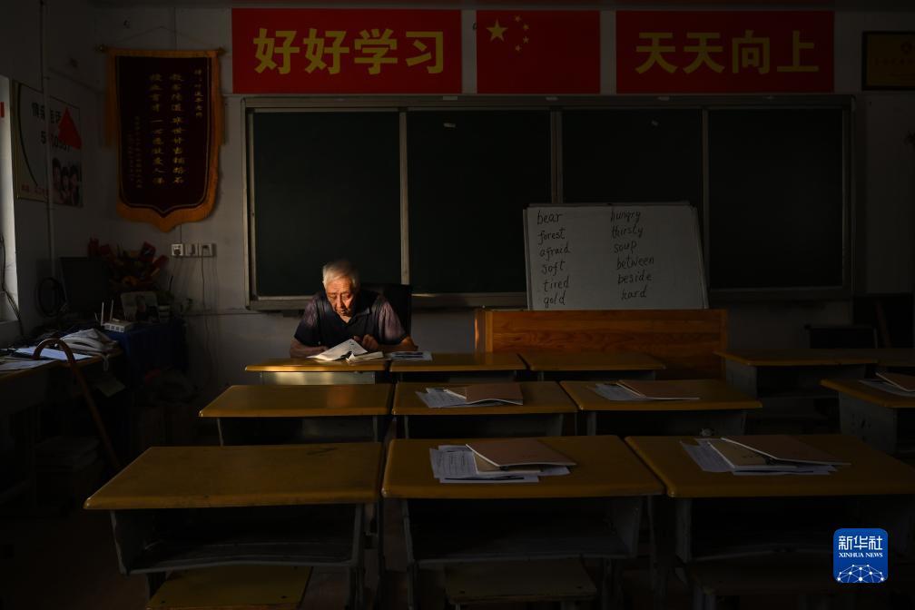 银河网站平台